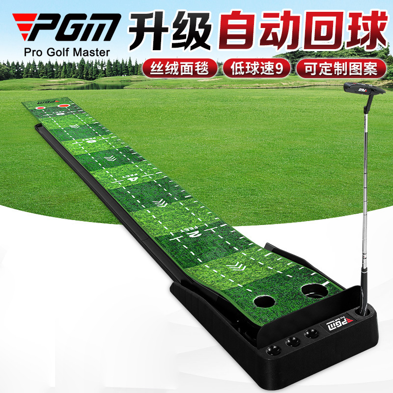 Golf Putting Mat - Ayuda de entrenamiento de Golf PGM,