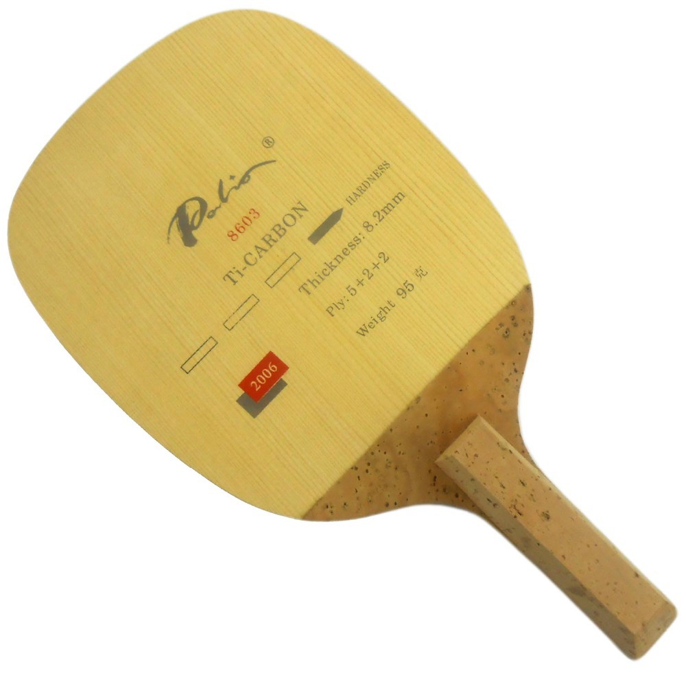 Pickleball Paddle - PALIO 8603 raqueta de tenis de