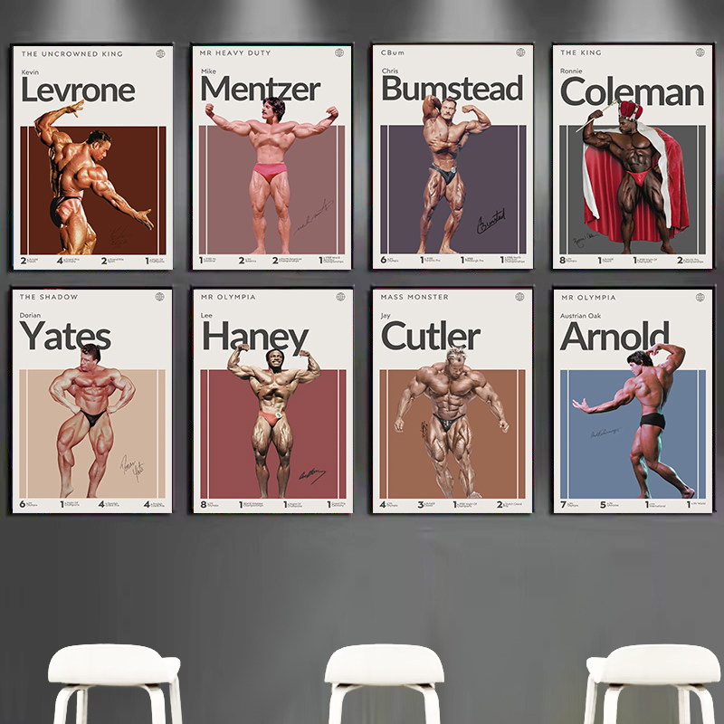 Sports Equipment Poster - Póster de culturista de motivación, impresiones