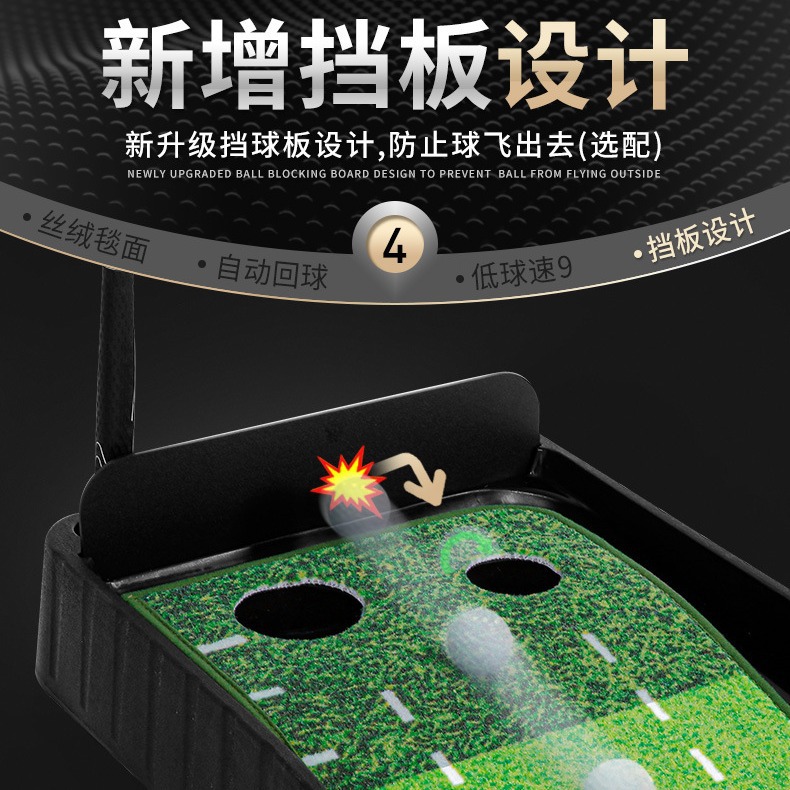 Ayuda de entrenamiento de Golf - Golf Putting Mat reseña y precio