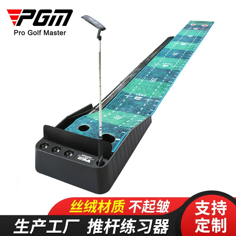 PGM 3M Tapete de Golf para Prá - Golf Putting Mat reseña y precio