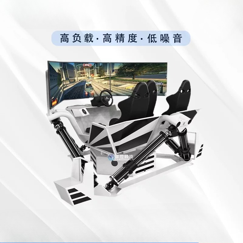 Plataforma deportiva de simula - Sports Equipment In Flight reseña y precio